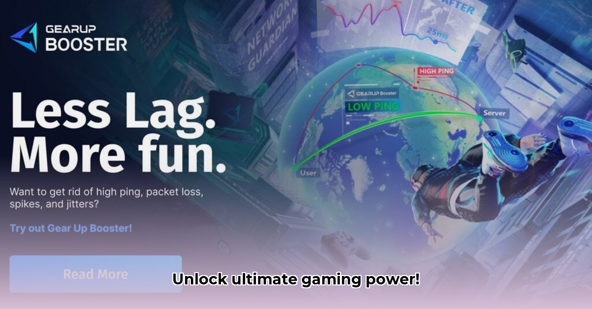gearup-booster-login